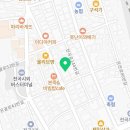 로컬희망약국