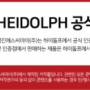 (주)에스씨아이 이미지