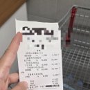 코스트코 코리아 고척점 이미지