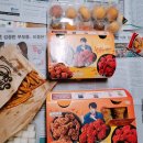 BBQ : 자메이카통다리 / 황금올리브 / 비비큐모듬볼(쇼콜라볼,더블치즈볼,고구마치즈볼,크림치즈볼,황금...