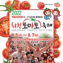 수피령로 네이버블로그