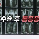 으랏차정형외과의원 이미지