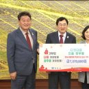 중부동행정복지센터 이미지