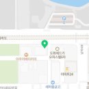 도휘에드가공인중개사사무소 이미지