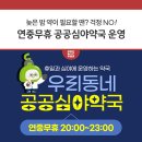 해성산부인과의원 네이버블로그