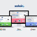 비상교육