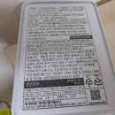 주식회사 니모컴퍼니