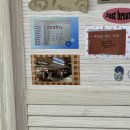 (주)바이오노트 | [도쿄문학여행 ep.4] 蔦屋書店 츠타야서점에 드디어 다녀와 본 토스트