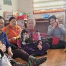고창경로당 이미지