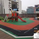 IBK 참좋은어린이집 이미지