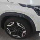 원동자동차공업사 이미지