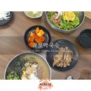 맥시움빌딩 | 당정역 점심 맛집 추천｜교보막국수 육전 조합 대박이네