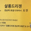 더 미쁘다 이미지