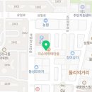 이설 벨리댄스 스튜디오 이미지