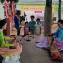 가야금산조 축제 이미지