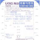 항구노래연습장 이미지