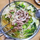 하얀집낙지전문점 이미지