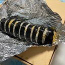 여기찌짐집 이미지