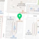 김경인법무사 이미지