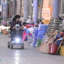 토마토의료기 이미지