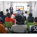 희망키움교육원 이미지