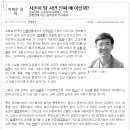 사촌1천 이미지