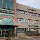 상무대스포츠센터 이미지