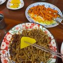 포청천 | 친구랑 함께 가서 맛있게 먹고 온 포청천 후기/ 목포상동맛집/ 목포짜장면/ 목포중식/ 목포배달맛집...
