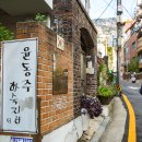 서촌 이미지