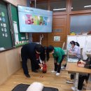 중랑구 서울동원초등학교 서울경제