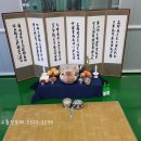 세창프라스틱(주)