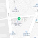고용노동부 강원지청(춘천지방합동청사) 이미지
