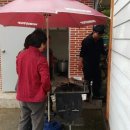 문어민박 이미지