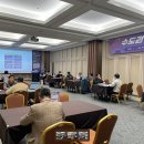 파크테크 이미지