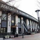 아시아드시티(뷔페&레스토랑) 이미지