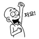 한일카에어컨 이미지
