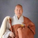 정진 현대불교신문