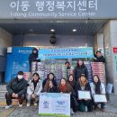바다유통 - 북구 문산로74번길 24 | 바다유통