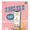 지에스25 강북미아점 이미지