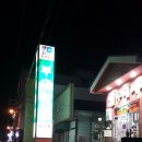 의정부식부대찌게 이미지