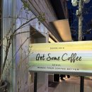 강남 분위기 깡패 겟썸커피 내돈 내산 후기