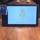 원숭이 곳간 네이버블로그