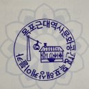 행당제1동 주민센터 공부방 | 목포 뚜벅이 1박2일 2026.07.30.