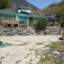 산청법무사사무소