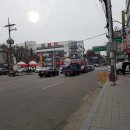 반도알짜공인중개사사무소 이미지