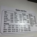 여신 네일 살롱 이미지