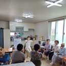 사계경로당 이미지