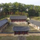 상주 오작당 이미지