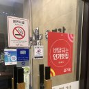 본가(파주운정점) 이미지