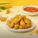 교촌치킨 학장점 네이버블로그
